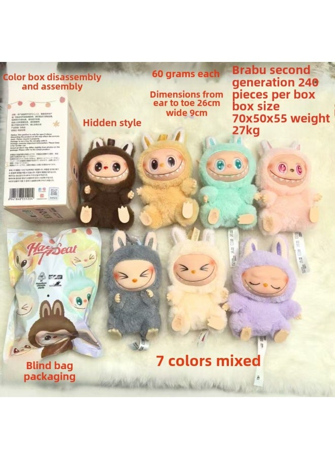 Bubble Labubu Labubu Second Generation Mart Trendy Play Doll Macaron Vinyl Face Plush Toy Surrounding No Label-Color:No. 3