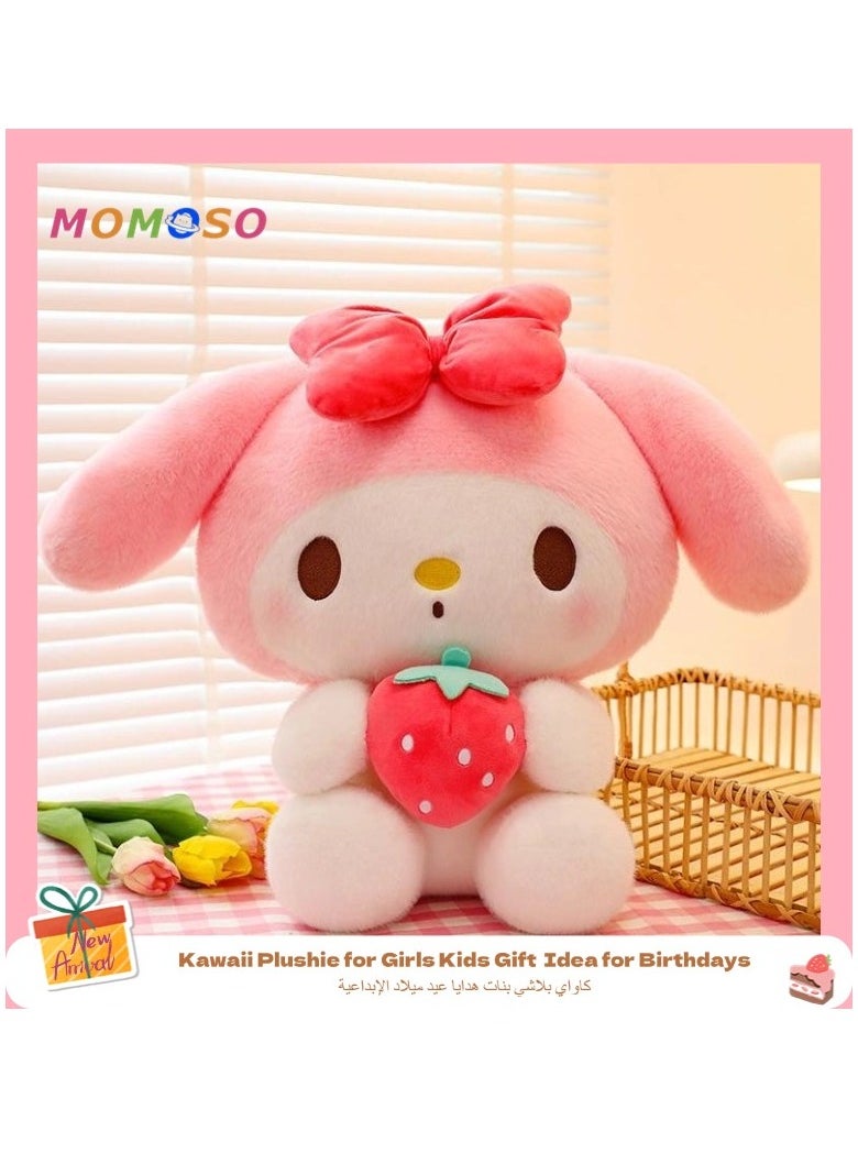 1 Pcs My Melody Plush Toy Cute Anime Stuffed Doll Soft Huggable Kawaii Plushie For Girls Kids Home Decor And Gift Idea For Birthdays Holidays