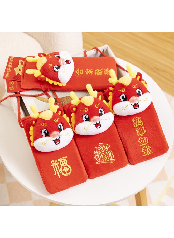 2024 National Fashion Dragon Year Mascot Gift For Children Coin Purse Plush Toy Doll Year Opening Red Children's Gift-Specifications:20cm Lucky Dragon Red Envelope Mix And Match Random One
