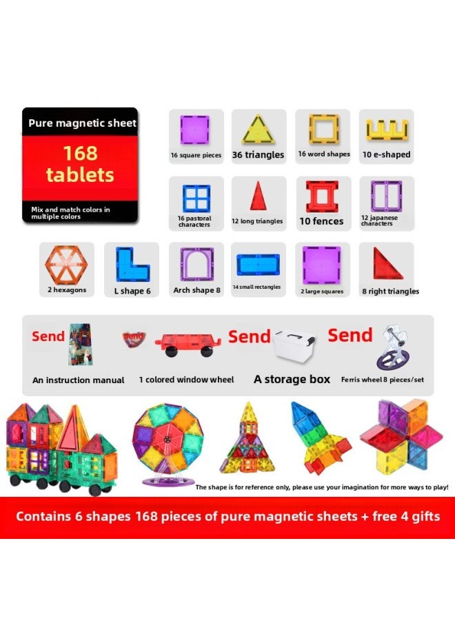 Large Color Window Magnetic Sheet Suit Children's Educational Magnetic Building Blocks Suit Variety Assembled Toys Wholesale-Color:Pure Magnetic Sheet 168 Pieces Suit (luxury Entry)