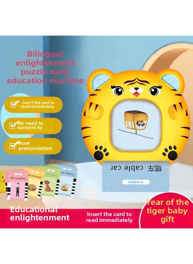 Children's Card Early Education Machine Chinese And English Bilingual Literacy Educational Enlightenment Look At The Picture With Audio Card Reading Learning Toy Manufacturers-Color:Need 224 Card Or 255 Card Contact Customer Service