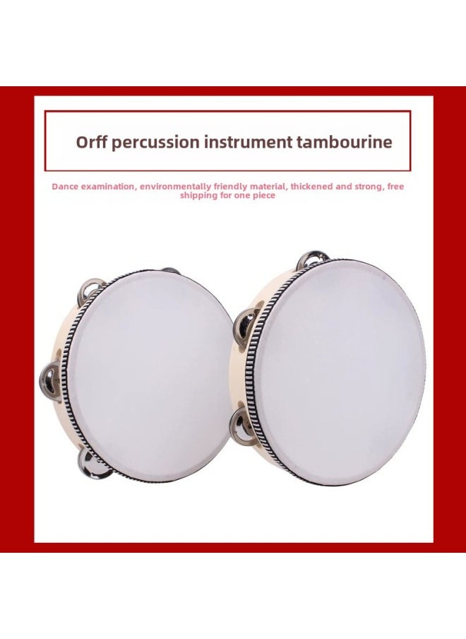 Children's Dance Examination Xinjiang Tambourine Orff Percussion Instrument Tambourine Kindergarten Teaching Aware Children's Hand Drum-Color:Log 8inch Bell Ring Without Drum