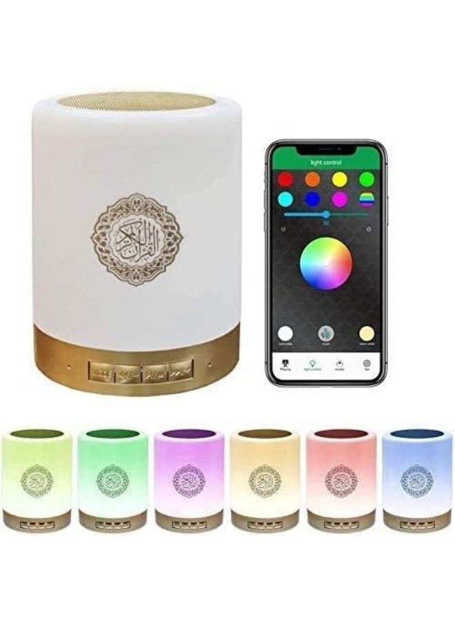Touch Lamp with Bluetooth Speaker – APP Controlled, Muslim Player with Quran, Azan, Dua, Salat Reminder – Portable Ramadan Eid Gift for Hajj Umrah, Color-Changing LED Light