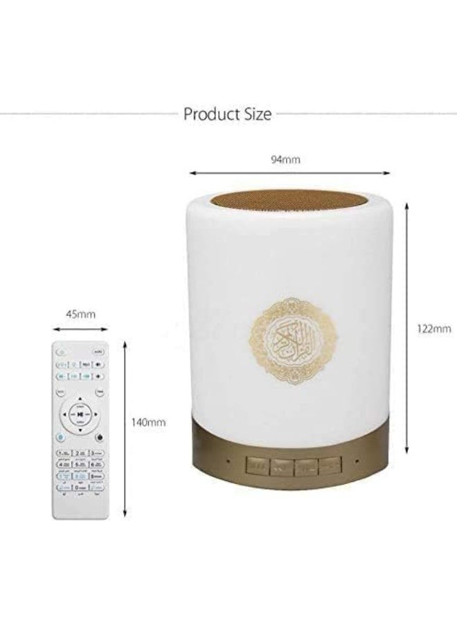 Touch Lamp with Bluetooth Speaker – APP Controlled, Muslim Player with Quran, Azan, Dua, Salat Reminder – Portable Ramadan Eid Gift for Hajj Umrah, Color-Changing LED Light