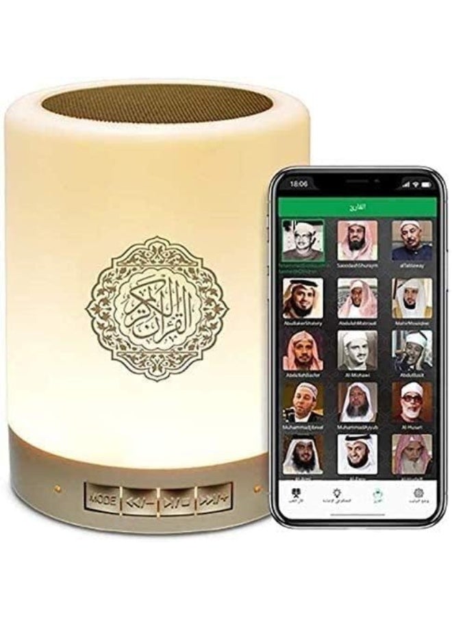 Touch Lamp with Bluetooth Speaker – APP Controlled, Muslim Player with Quran, Azan, Dua, Salat Reminder – Portable Ramadan Eid Gift for Hajj Umrah, Color-Changing LED Light