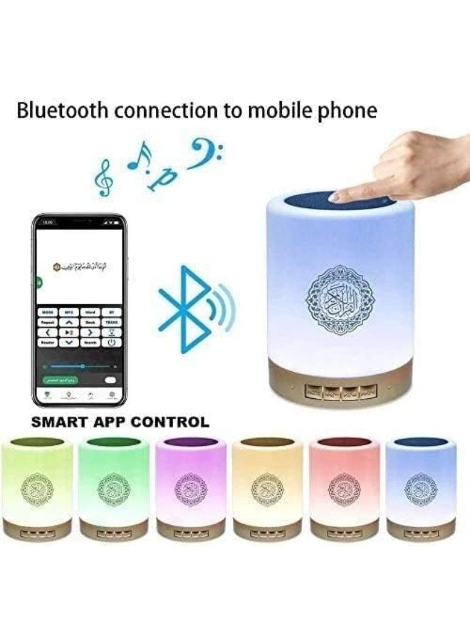 Touch Lamp with Bluetooth Speaker – APP Controlled, Muslim Player with Quran, Azan, Dua, Salat Reminder – Portable Ramadan Eid Gift for Hajj Umrah, Color-Changing LED Light