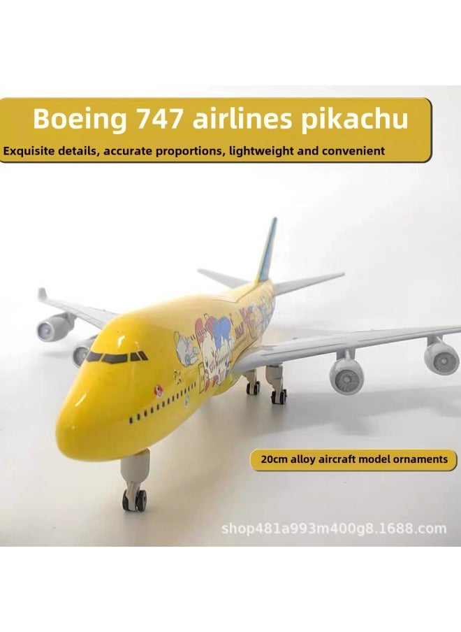 20CM Aircraft Model Alloy Solid Domestic And Foreign Major Airline Boeing 737 Airbus 380 Ornaments Simulated Aircraft Model-Color:20CM Coke 380 [with Wheels]