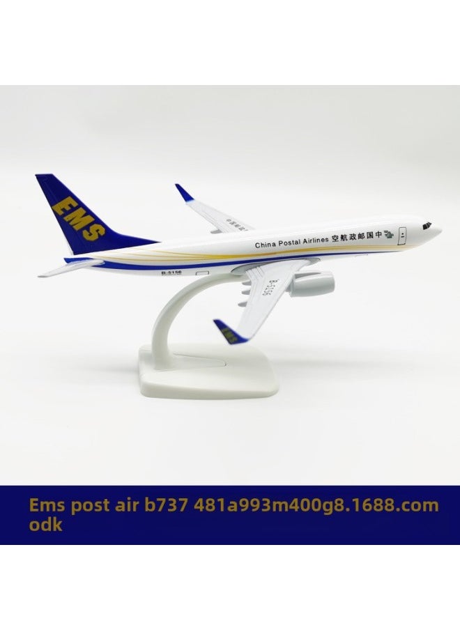 20CM Aircraft Model Alloy Solid Domestic And Foreign Major Airline Boeing 737 Airbus 380 Ornaments Simulated Aircraft Model-Color:20CM Coke 380 [with Wheels]