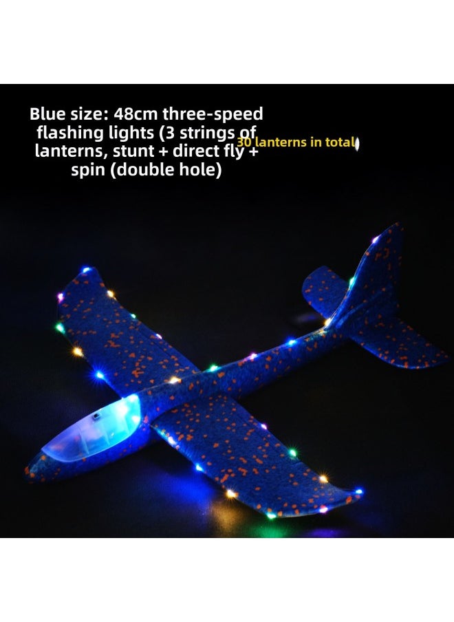 30 Lights Three Lights String Foam Aircraft Luminous Toy Hand Throwing Aircraft 48cm Model Glider Outdoor Parent-child-color:Priority Delivery: Full Body Light 48cm Double Hole Colors (at Least 3 Colors)