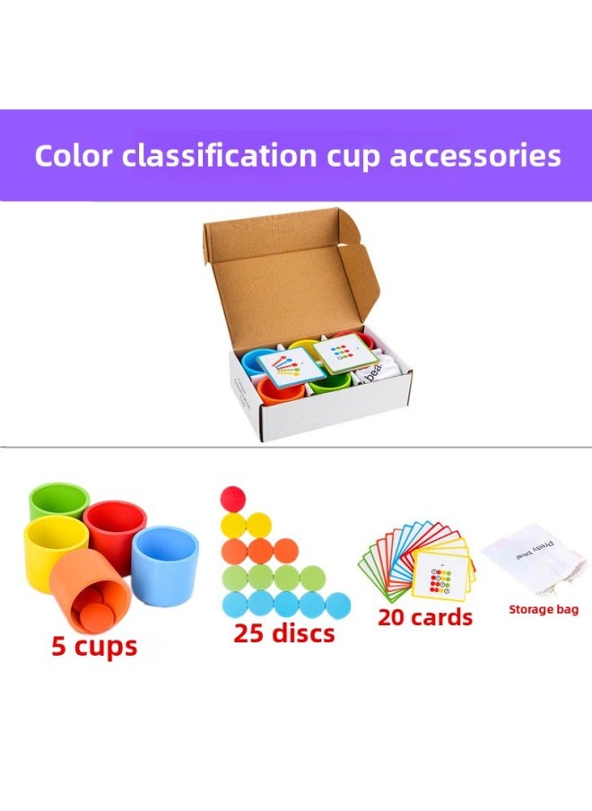 Baby's Cognitive Distinguishing Color Classification Cup Children's Montessori Teaching Aaids Early Childhood Education Matching Intelligence Brain Toys-Color:Color Classification Cup