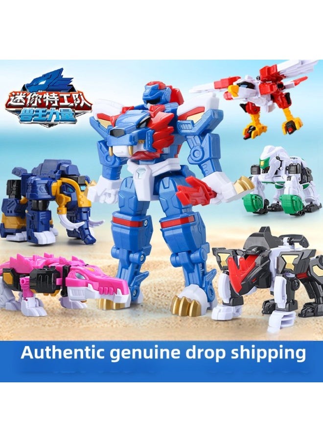 Mini Secret Service Team Beast King Power Fule Lion King Sharks Fighting Police Mecha Transformed Robot Children Boy Toy-Color:[Beast King Power] Agent Mech-Rhino King