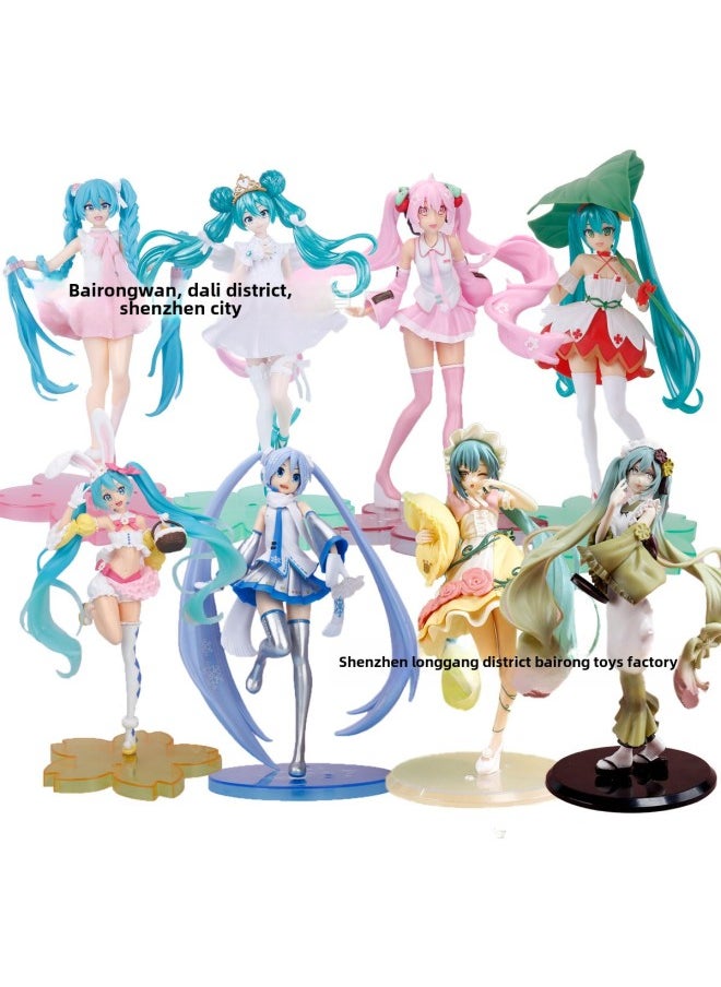 Chuyin Future Hand-made Model Two-dimensional Beautiful Girl Cute Girl Heart Car Desktop Chassis Decoration Hand-made-Color:Elf Initial Sound-Bag