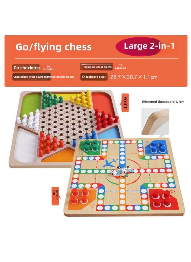 Checkers Gobang Chess Flying Chess Colosseum Chess Multifunctional Table Game Children Student Toy Chess-Color:Large Thickened Two-in-one: Checkers + Flying Chess