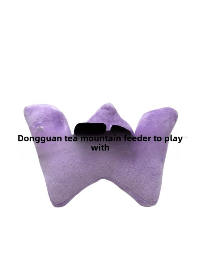 Digital Alphabet Legend Plush Toy Alphabet Lore Plush Letter Doll-Specifications:Letter W-Color:20-24CM