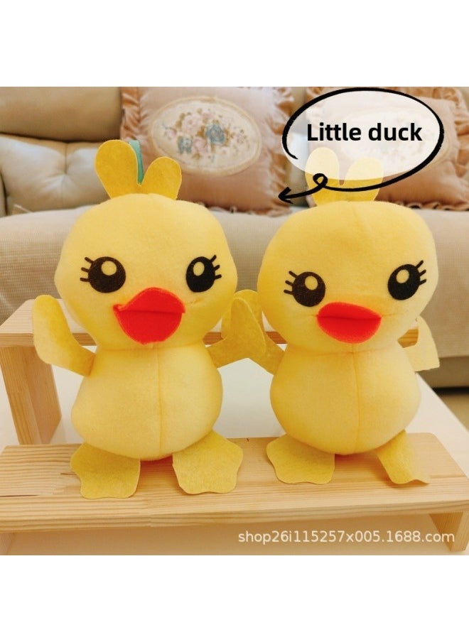 Grab Doll Machine Plush Doll 20cm Mix And Match Doll Wedding Throw To Push Doll Print Logo7 Inch-color:frog-height:About 20cm