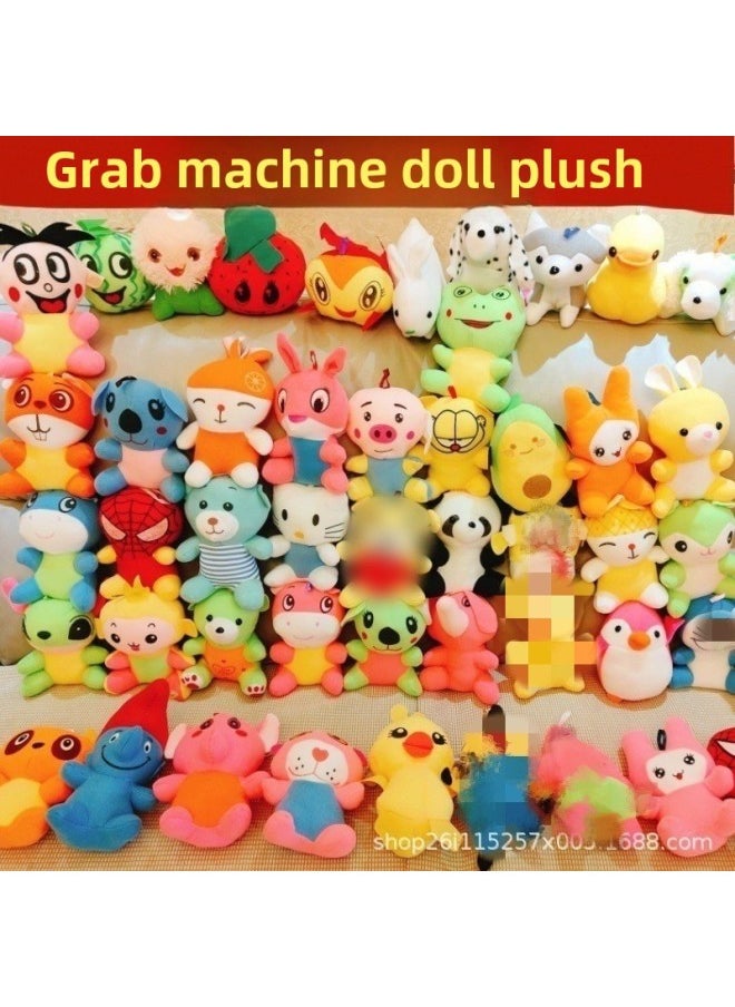 Grab Doll Machine Plush Doll 20cm Mix And Match Doll Wedding Throw To Push Doll Print Logo7 Inch-color:frog-height:About 20cm