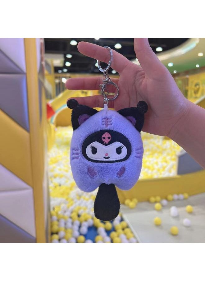 TikTok Girl Plush Pendant Sanrio Series Kulomi Doll Keychain Clasp Doll Doll Toy Batch-Colors:Variable Coolomie Silver Buckle-Height:15cm High