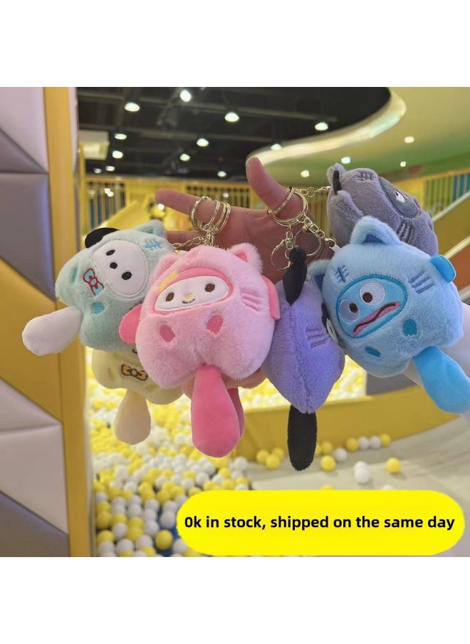 TikTok Girl Plush Pendant Sanrio Series Kulomi Doll Keychain Clasp Doll Doll Toy Batch-Colors:Variable Coolomie Silver Buckle-Height:15cm High