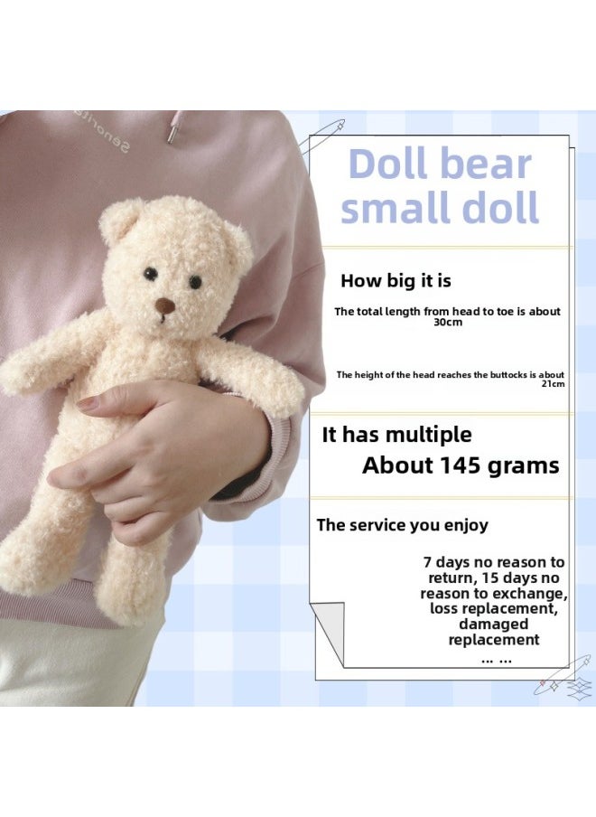 Direct Sales Super Cute Cute Doll Bear Plush Toy Doll Children Boys And Girls Holiday Birthday Gift-Color:Doll Bear Small Size 28cm-Height:Doll Bear Doll