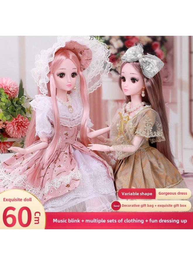 60 Centimeter Oversized Doll Suit Girl Princess Talking Children's Toy Birthday Buva-Color:60cm  Princess Xi Yan-Height:Intelligent Conversation: 5 Pieces Of Clothing + Gift Box