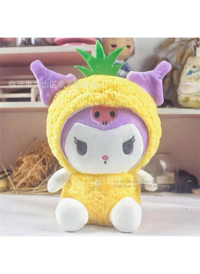 8-Inch Plush Claw Machine Doll - Must-Have Toy for Events