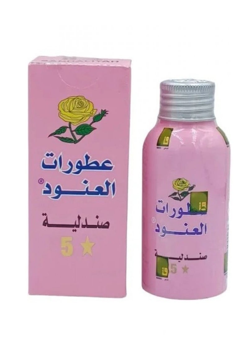 Sandalia Alanoud 50gm