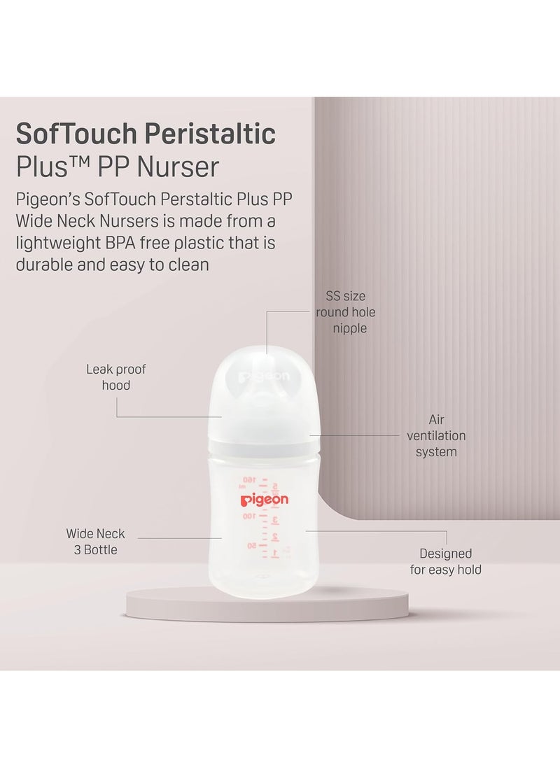 Pigeon SofTouch White 160ml Anti-Colic Glass Feeding Bottle (0+ Months) - BPA free, BPS free 1 pcs