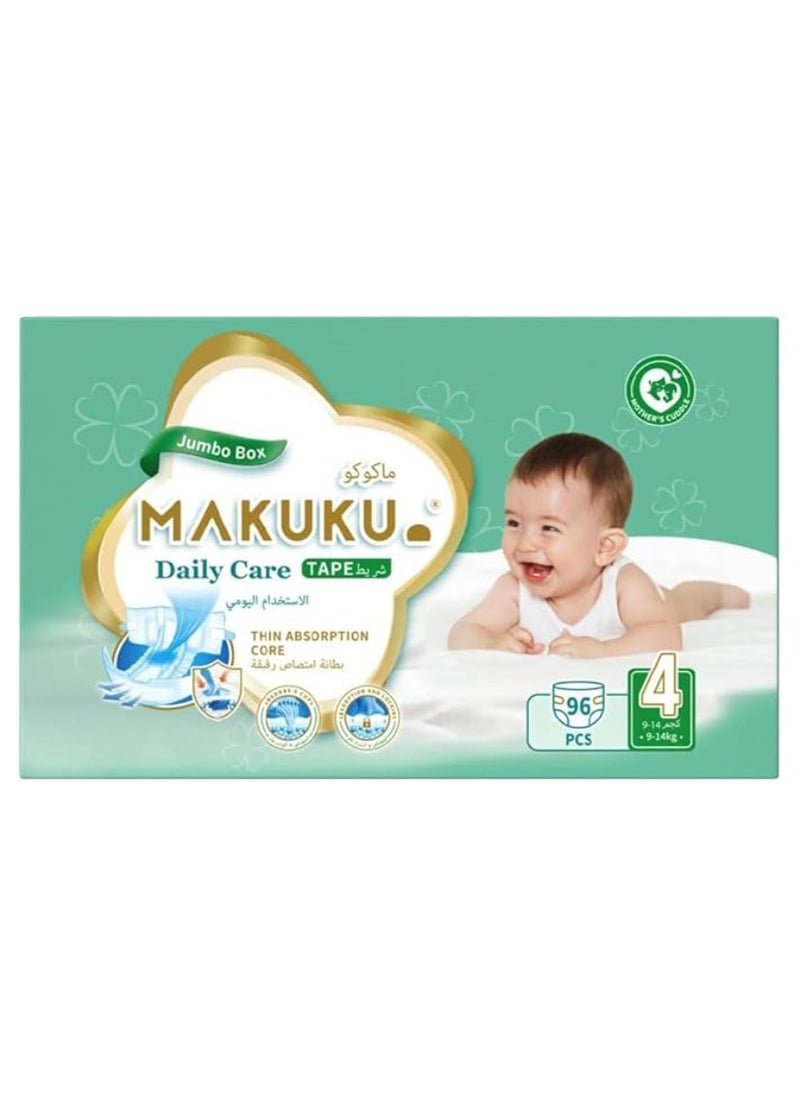 Daily Care Tape Diapers Size 4 9-14kg  7-11 months 96 Diapers