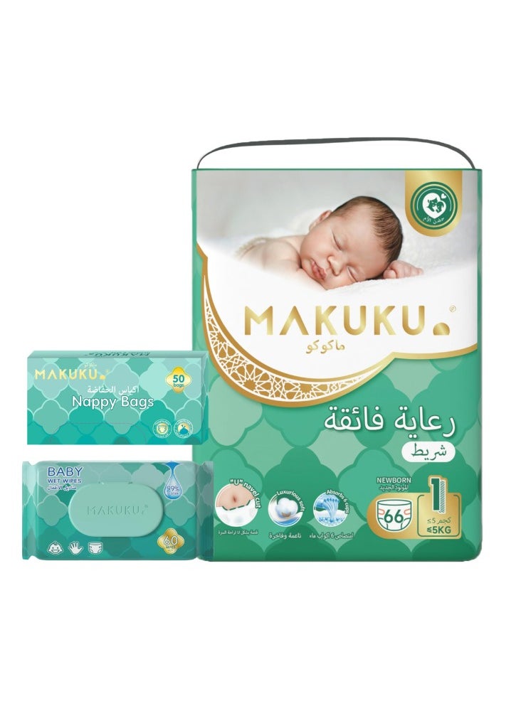 Diapers Pro Care Tape Size 1 And Baby Wipes With Nappy Bags 66 Diapers + 60 Wipes + 50 Bags
