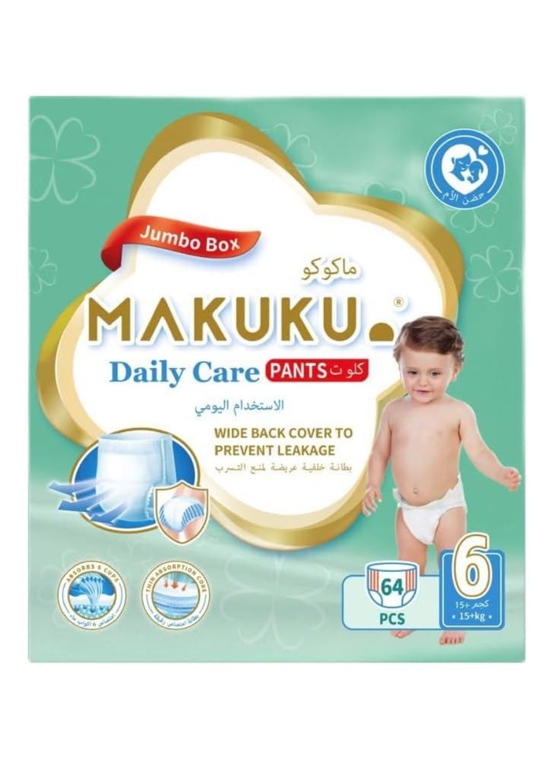 Daily Care Pants Diapers Size 6 15+kg  18-24 months 64 Diapers