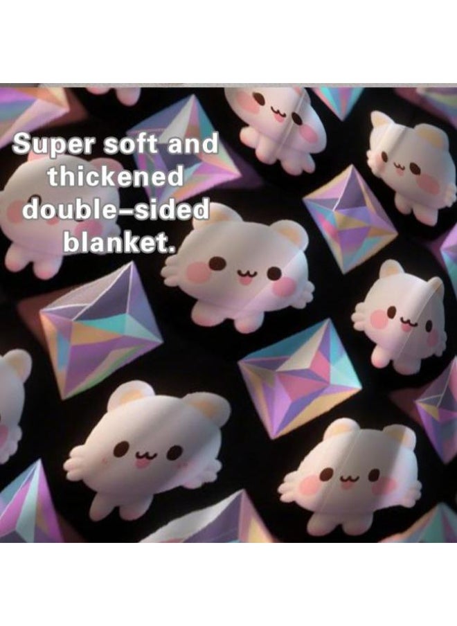 Flannel thin blanket (warm and comfortable, suitable for sleep, gaming, dust removal and sandproof) 150cm*200cm - 1119