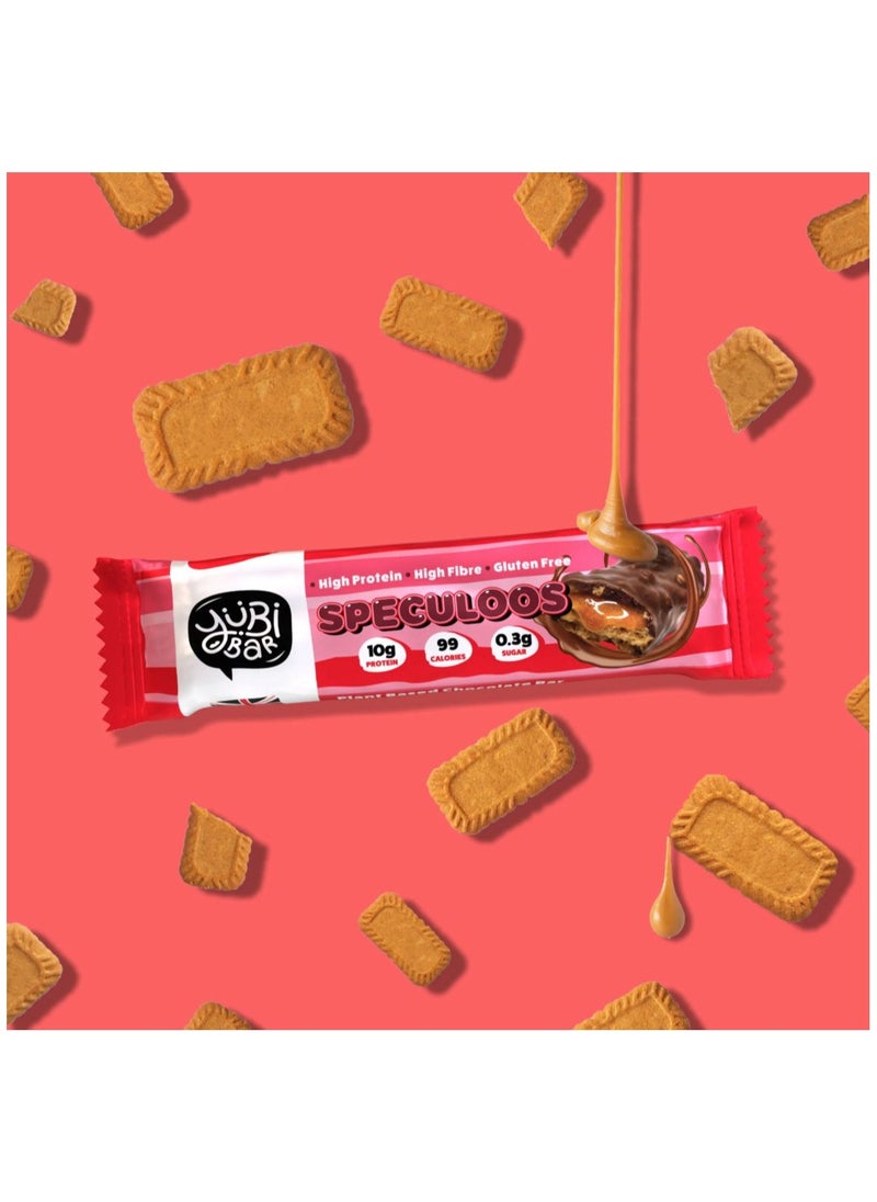 YUBI VEGAN  Protein Bars Speculoos - 99 Calories High in Protein and Fiber Low in Sugar, Gluten and Dairy Free.  Pack of 12