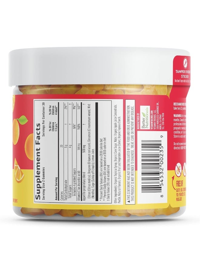 All Natural Vegan Children'S Appetite Stimulant And Weight Gainer With Boost Appetite Gummies, Orange Flavor