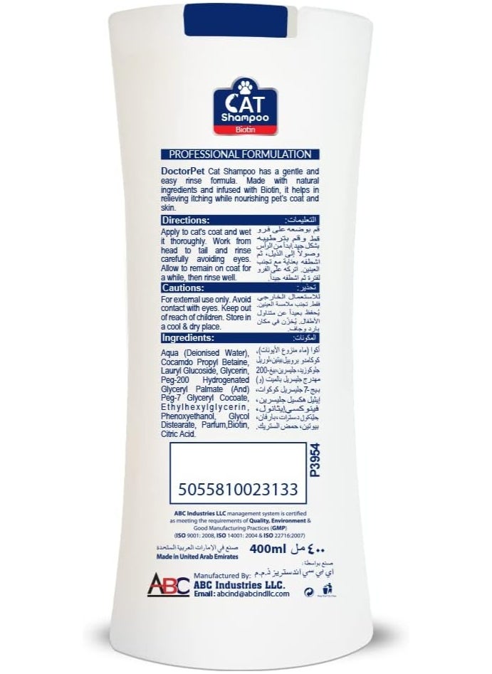 DoctorPet Cat Shampoo Biotin 400 ML