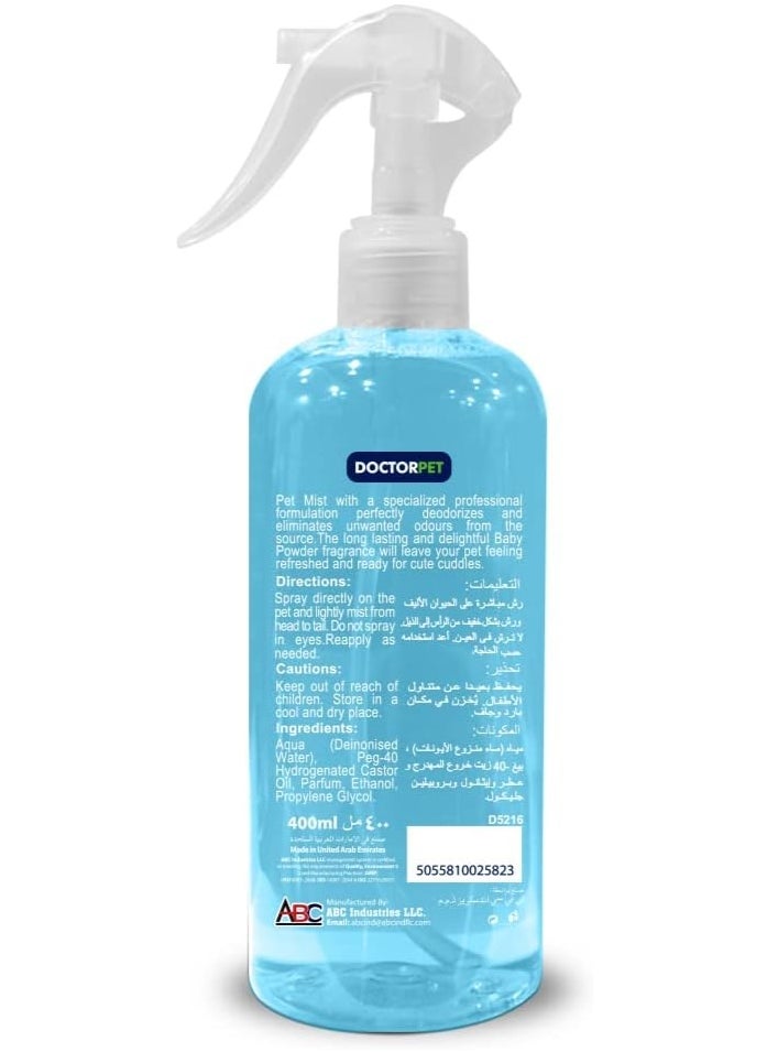 Doctor Pet Baby Powder Fragrance Mist Cologne 400ML – Pet Safe Deodorizing Spray