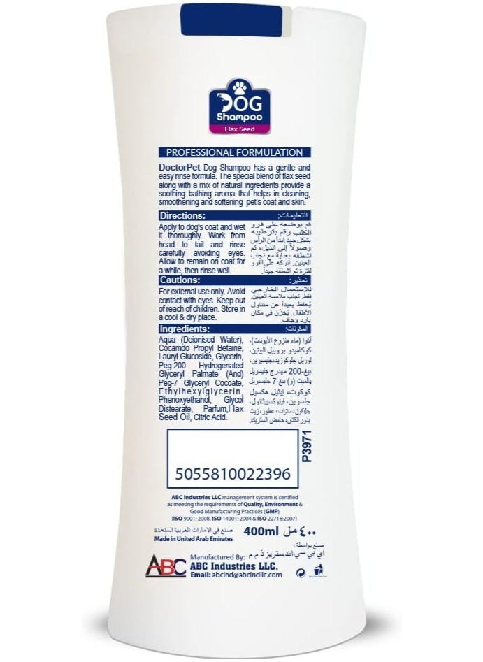 Doctor Pet Dog Shampoo Flax Seed 400 ML