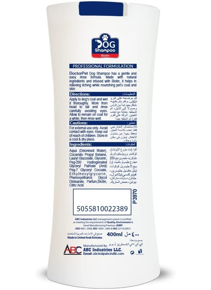 Doctor Pet Dog Shampoo Biotin 400ML – Enriched with Biotin