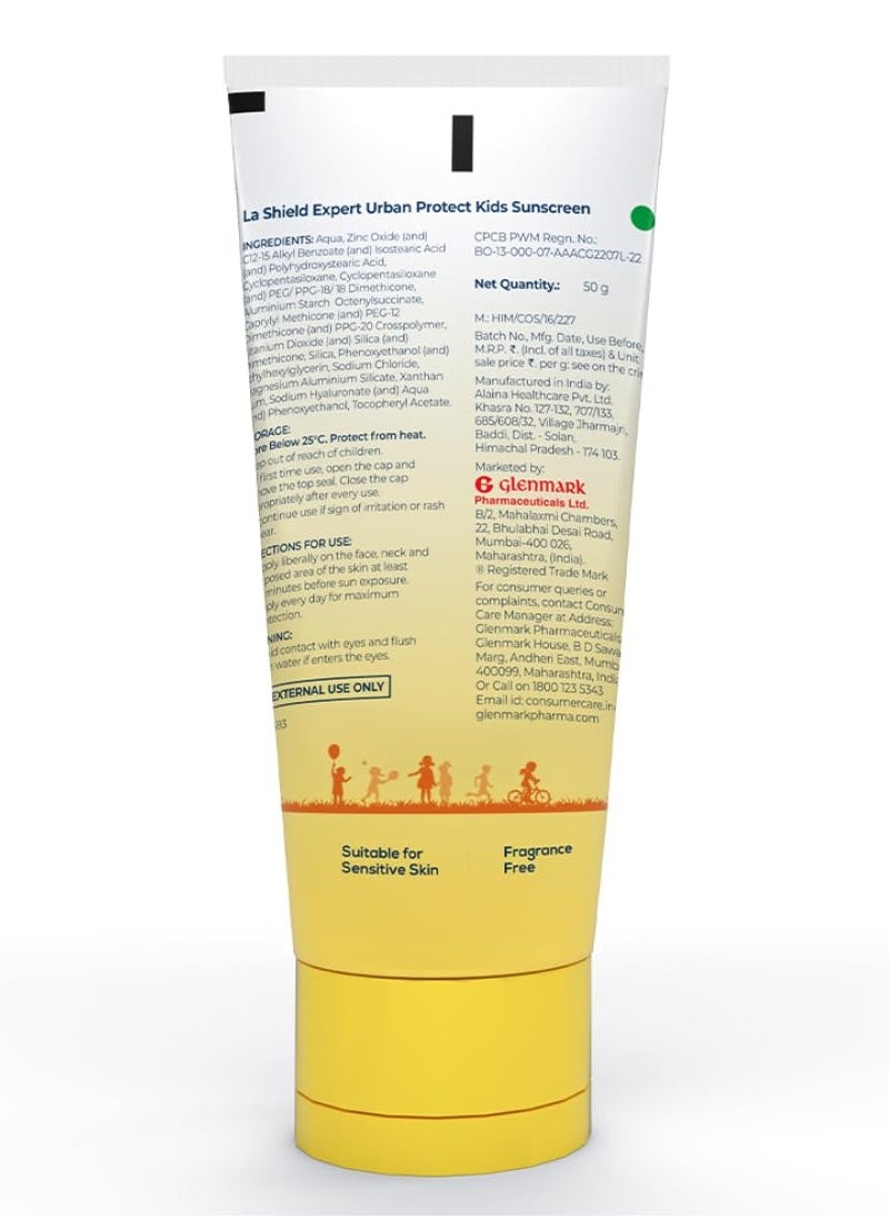 La Shield Kids Sunscreen Gel SPF 50 PA+++|100% Mineral Sunscreen|For kids above 2 years age|Enriched with Vitamin E & Hyaluronic Acid|Suitable for Sensitive skin|4 hour water resistant|Fragrance free