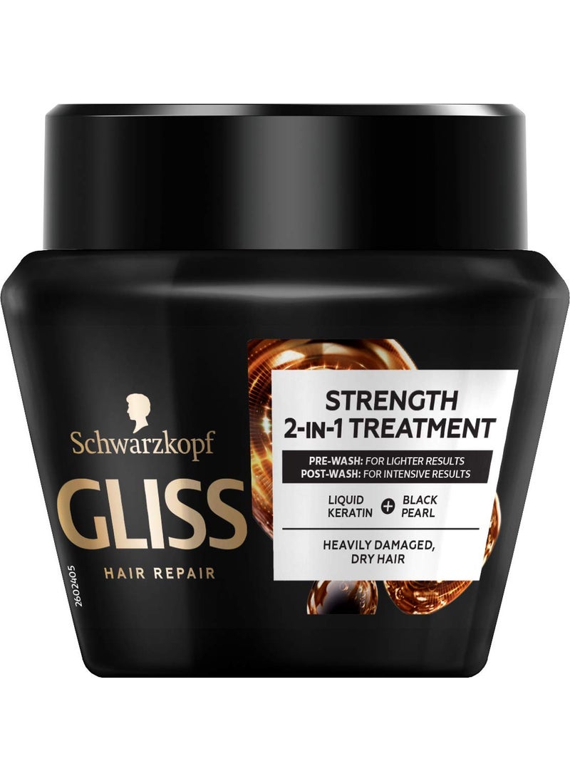 Gliss Kur Ultimate Repair Anti-Damage Hair Mask 300 ml / 10 fl oz