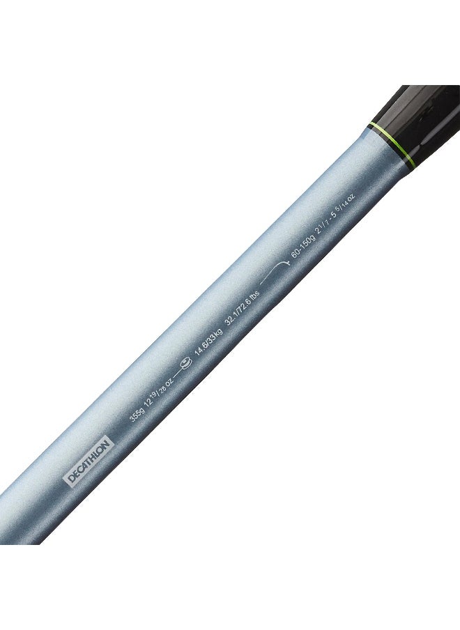 Caperlan BY DECATHLON,Fishing Rod 8Ft Catfish Bigfight-5 60/150G