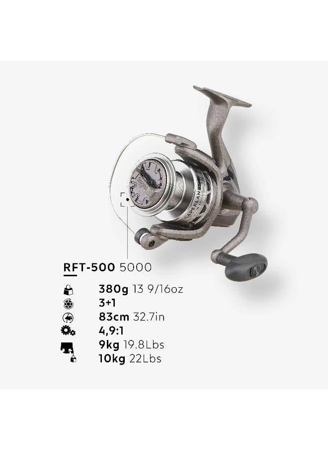 Caperlan BY DECATHLON,Fishing Reel - Rft 500 5000