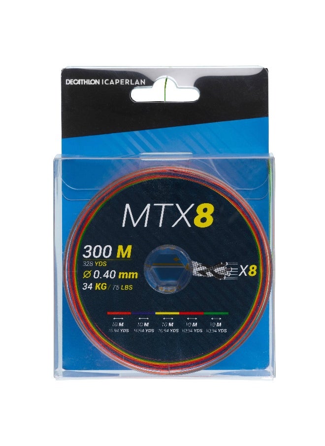 Caperlan BY DECATHLON,Fishing Braid Line 8 Strand Multicolour (300 Metre)