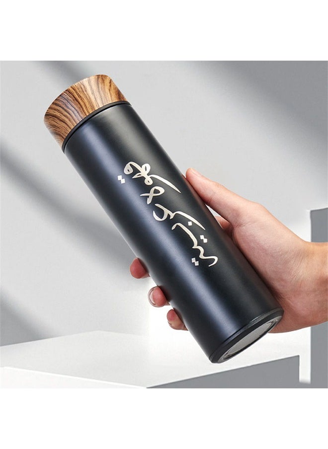Ramadan Family Heirloom Thermos with Dual Gift Cups - 24hr Heat Retention  Heritage Lantern Design