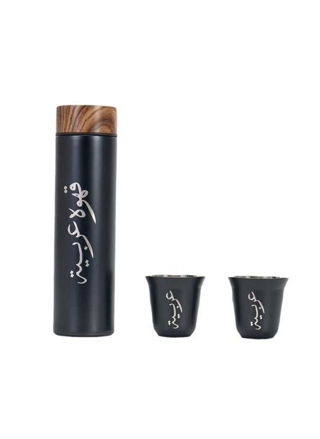 Ramadan Family Heirloom Thermos with Dual Gift Cups - 24hr Heat Retention  Heritage Lantern Design
