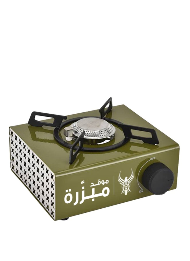 MUBAZZARAH stove for trips and camping