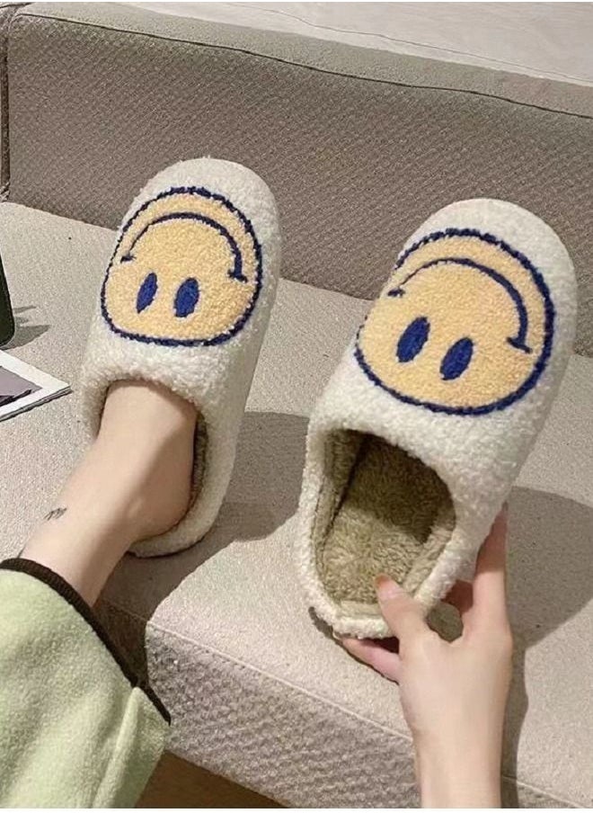Smiley Face Designed Bedroom Slippers White/Yellow