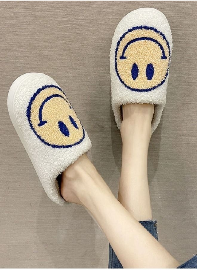 Smiley Face Designed Bedroom Slippers White/Yellow