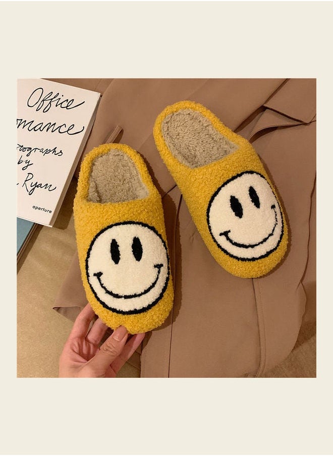Smiley Face Designed Bedroom Slippers Yellow/White