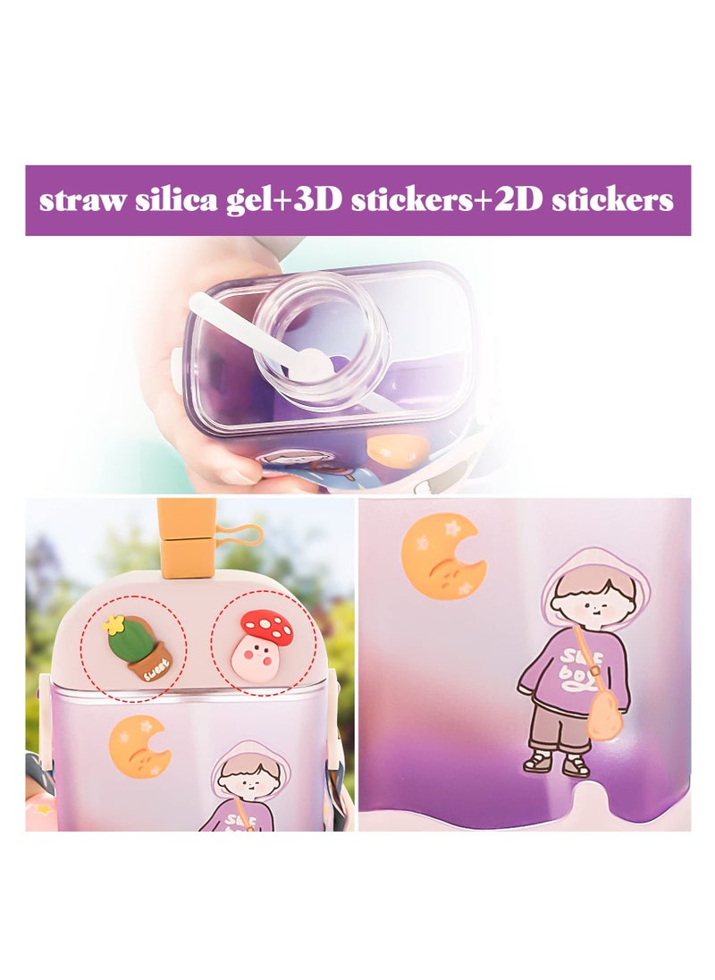 Colorful Ice Cream Cups with 3D Stickers BPA-Free Straws Adjustable Shoulder Strap Suitable for Kids and Adults