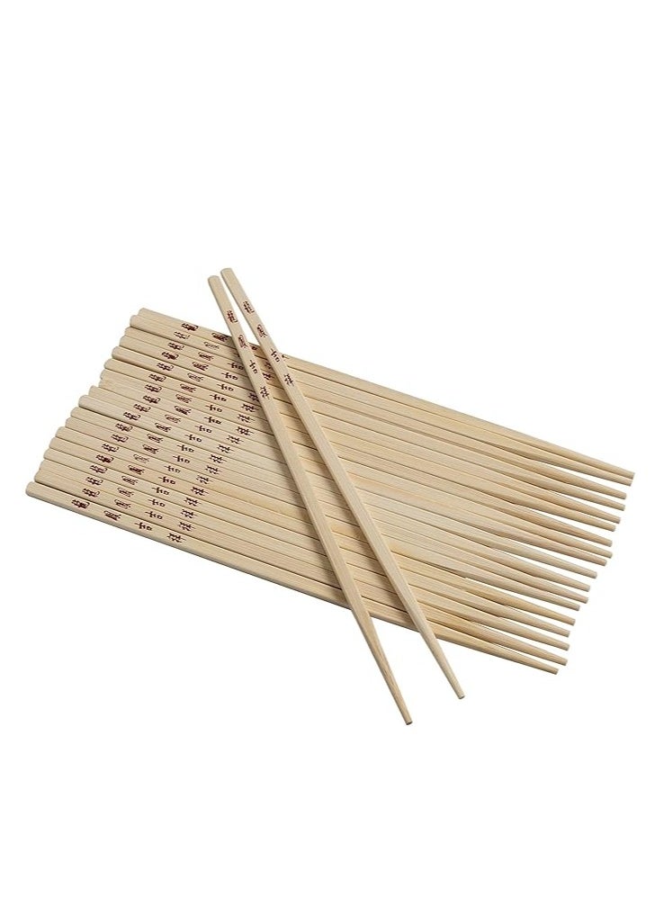 Joyce Chen Reusable Burnished Bamboo Chopsticks Set, 10 Pair